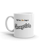 "Shongololo" on White Mug
