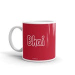 Bhai - Indian Family Mug RED