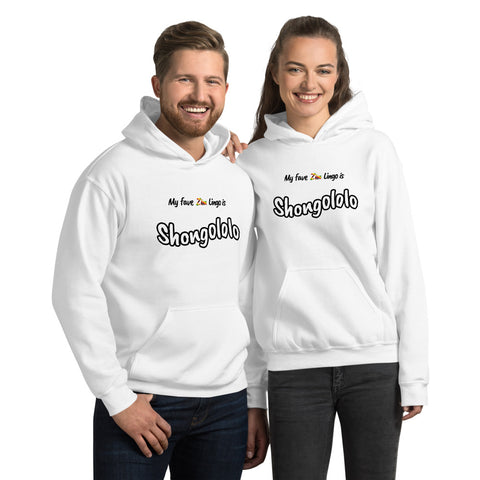 "Shongololo" on Unisex Heavy Blend Hoodie in WHITE